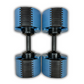 Probell Adjustable 5-80 Dumbbells ( Stand Sold Separately )